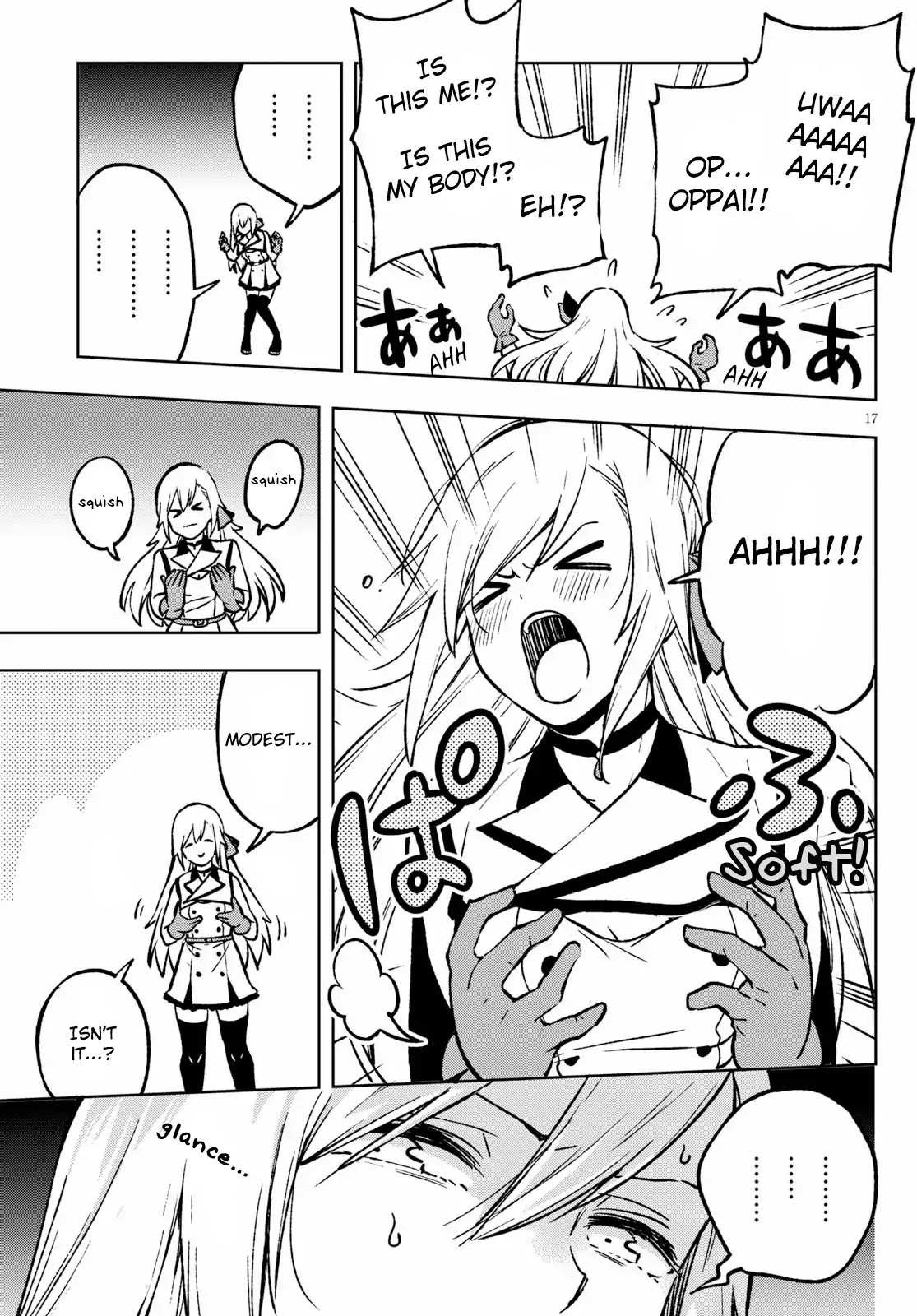 Revival Game of Wandering Reincarnations Chapter 1 page 22 - Chapter 1: The Silver Houkousha (Compiled)