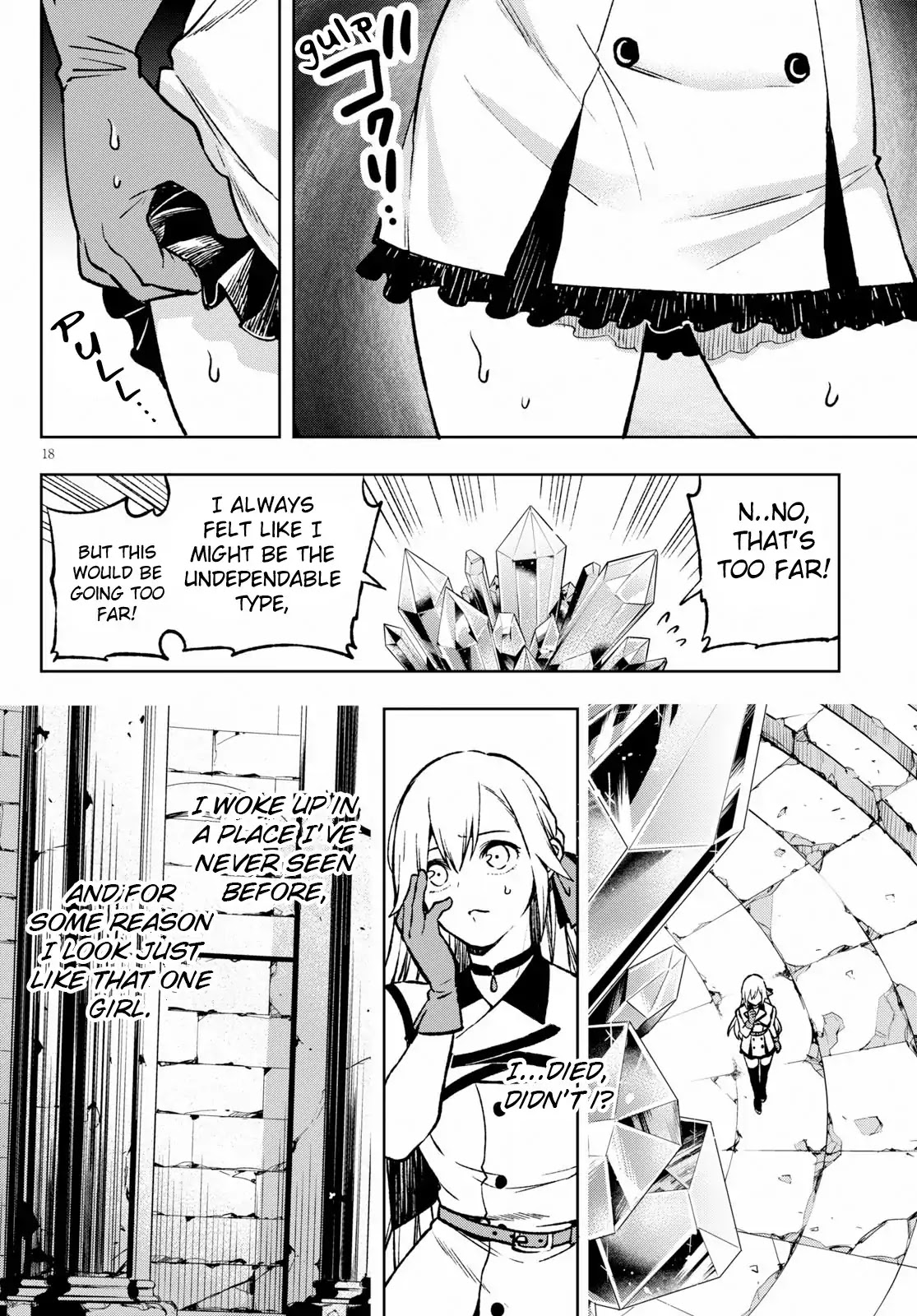 Revival Game of Wandering Reincarnations Chapter 1 page 23 - Chapter 1: The Silver Houkousha (Compiled)