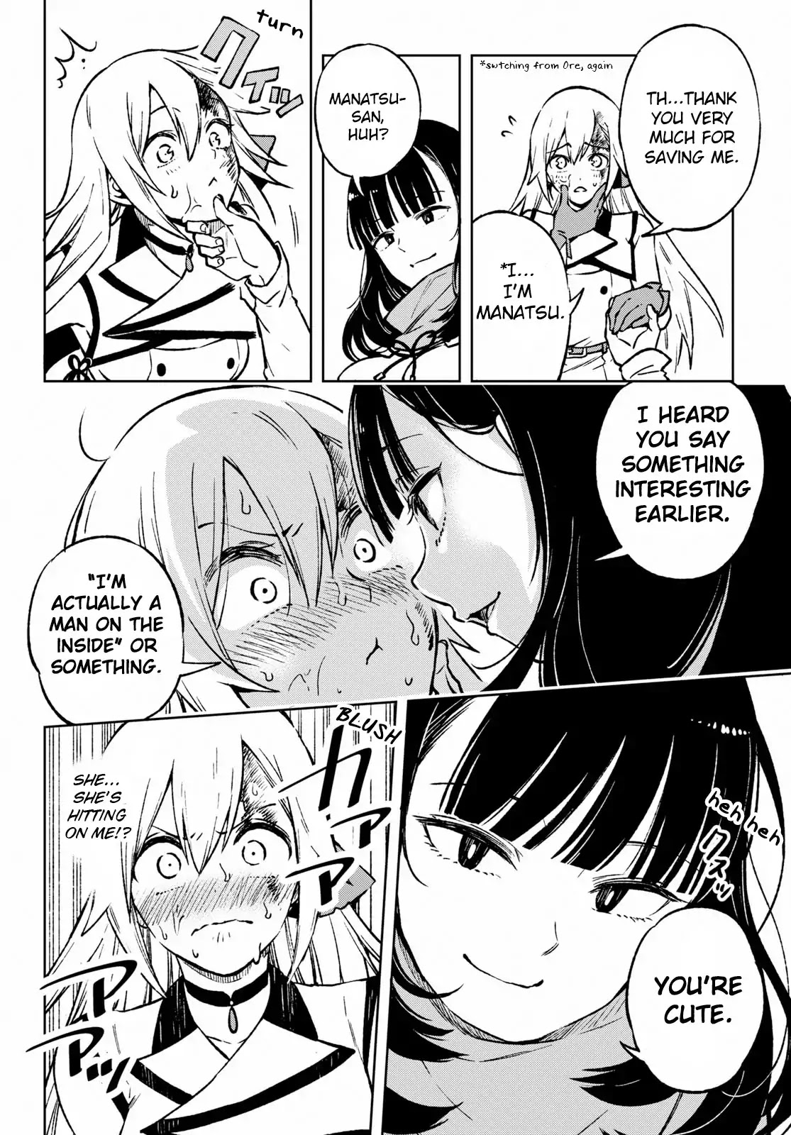 Revival Game of Wandering Reincarnations Chapter 1 page 31 - Chapter 1: The Silver Houkousha (Compiled)