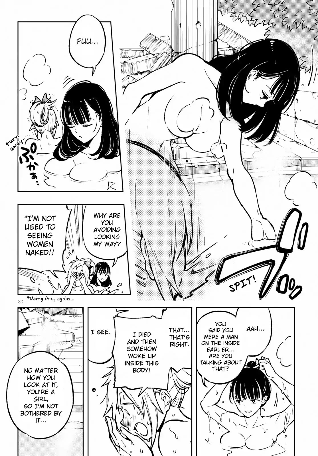 Revival Game of Wandering Reincarnations Chapter 1 page 37 - Chapter 1: The Silver Houkousha (Compiled)