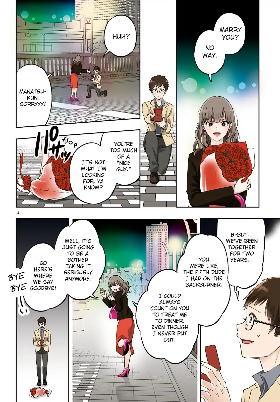 Revival Game of Wandering Reincarnations Chapter 1 page 5 - Chapter 1: The Silver Houkousha (Compiled)