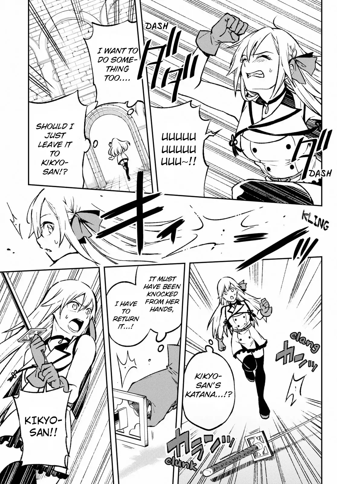 Revival Game of Wandering Reincarnations Chapter 1 page 50 - Chapter 1: The Silver Houkousha (Compiled)