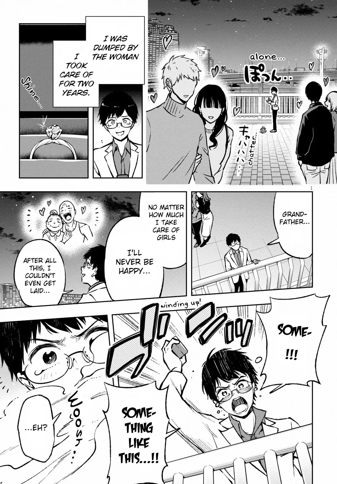 Revival Game of Wandering Reincarnations Chapter 1 page 6 - Chapter 1: The Silver Houkousha (Compiled)