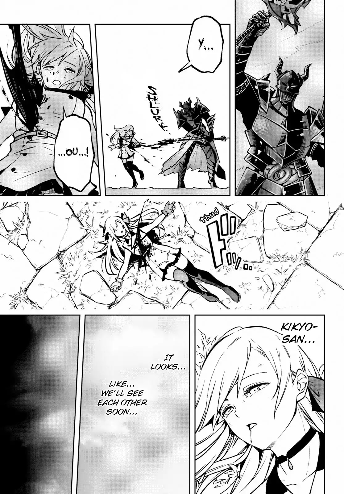 Revival Game of Wandering Reincarnations Chapter 1 page 67 - Chapter 1: The Silver Houkousha (Compiled)