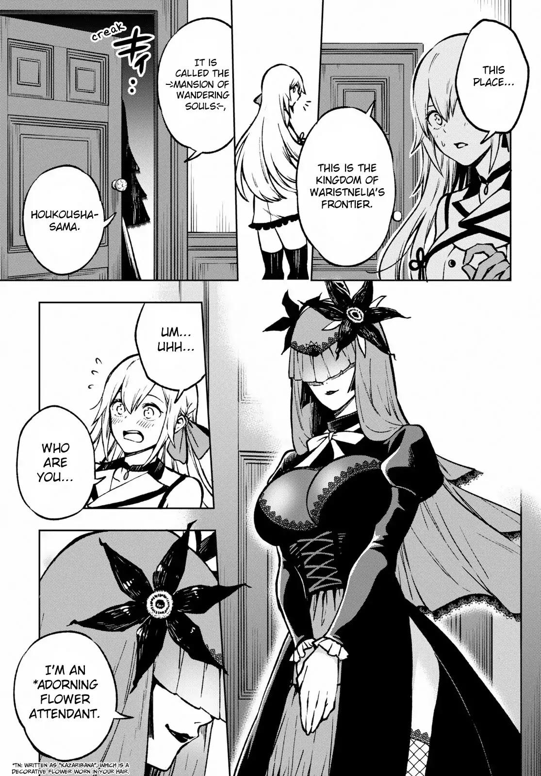 Revival Game of Wandering Reincarnations Chapter 1 page 69 - Chapter 1: The Silver Houkousha (Compiled)