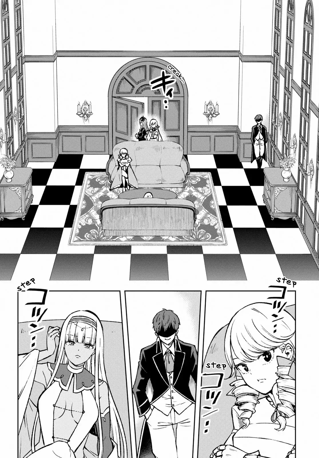 Revival Game of Wandering Reincarnations Chapter 1 page 72 - Chapter 1: The Silver Houkousha (Compiled)