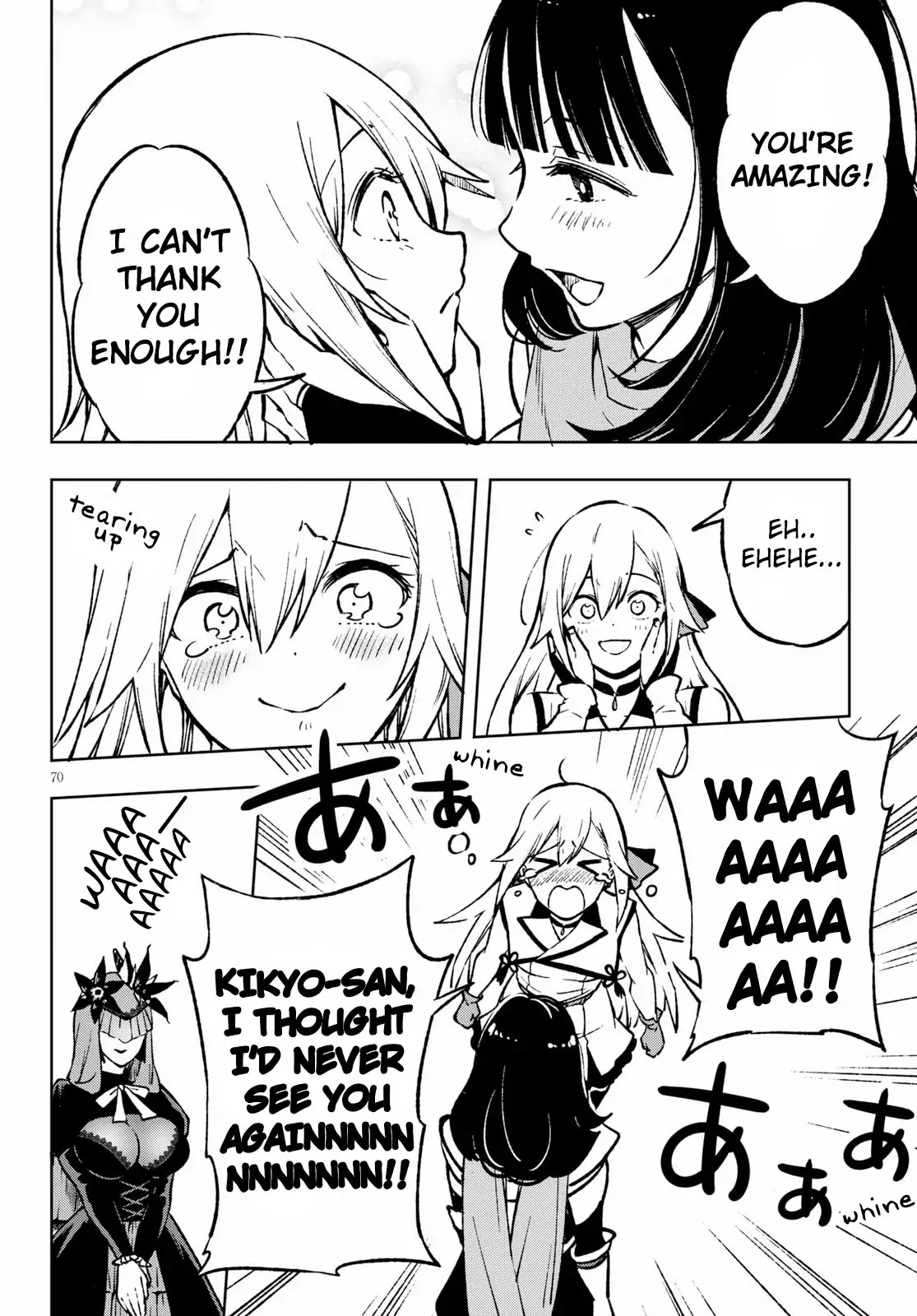 Revival Game of Wandering Reincarnations Chapter 1 page 74 - Chapter 1: The Silver Houkousha (Compiled)