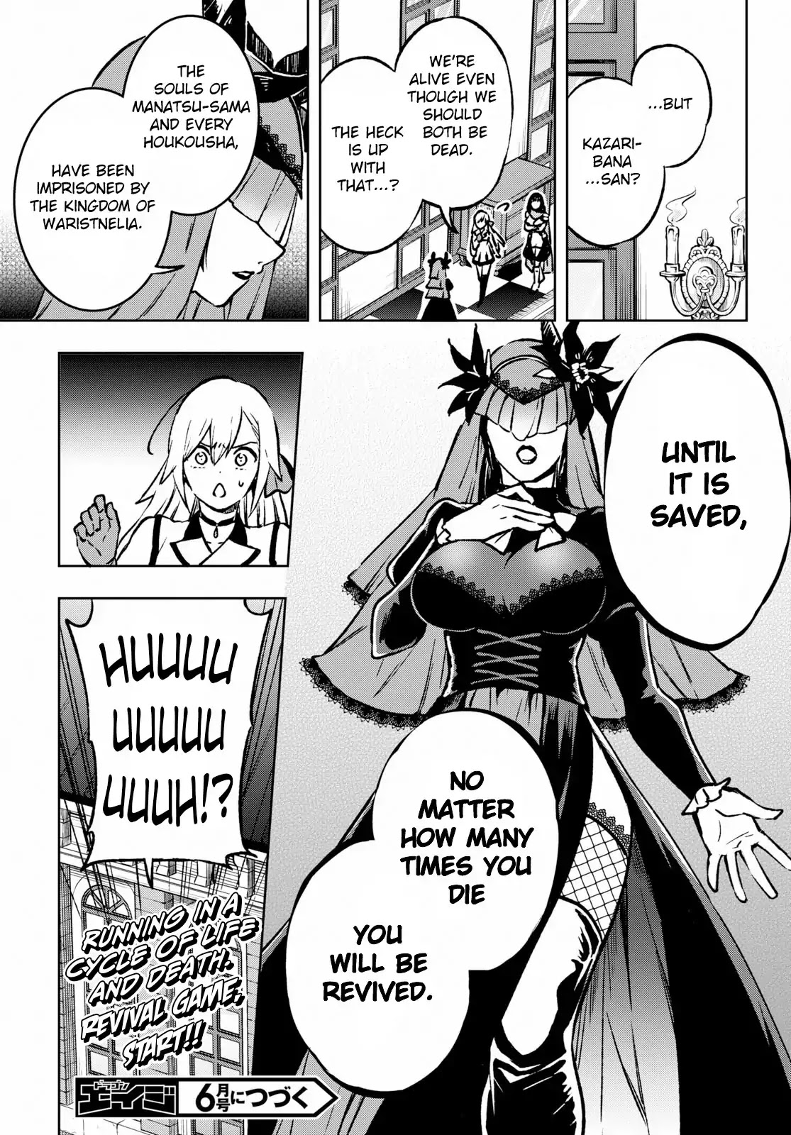 Revival Game of Wandering Reincarnations Chapter 1 page 75 - Chapter 1: The Silver Houkousha (Compiled)