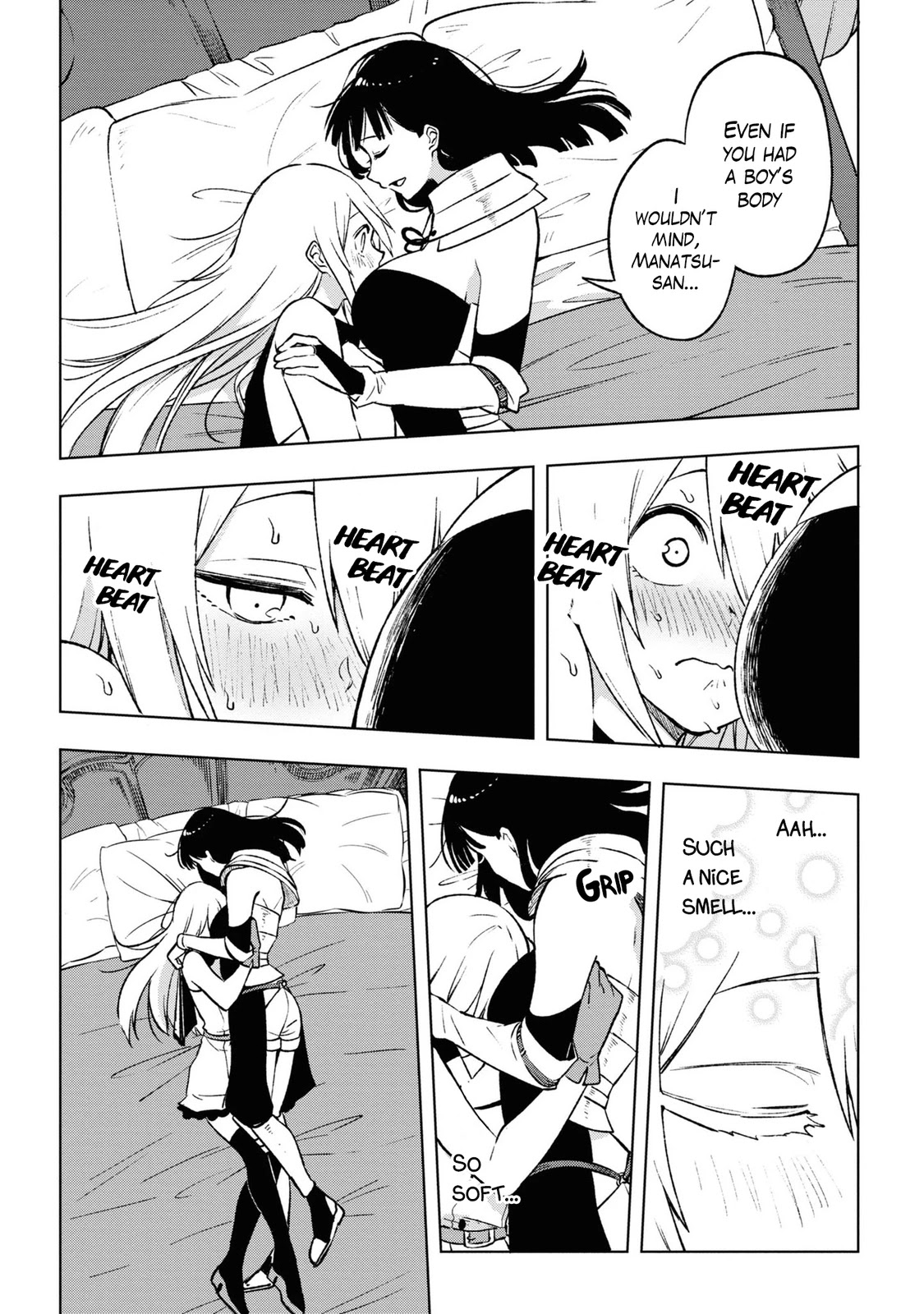 Revival Game of Wandering Reincarnations Chapter 11 page 13 - Chapter 11: Operation Start
