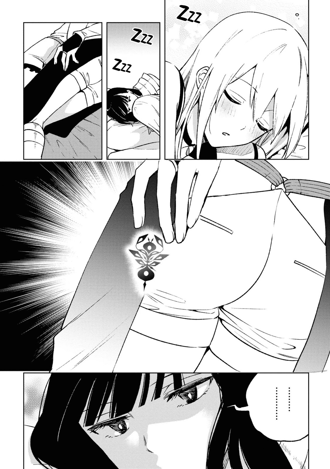 Revival Game of Wandering Reincarnations Chapter 11 page 14 - Chapter 11: Operation Start
