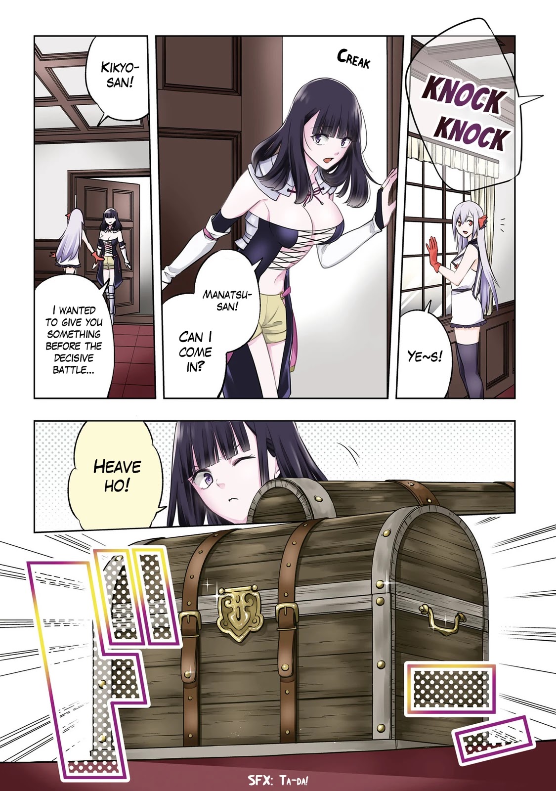 Revival Game of Wandering Reincarnations Chapter 11 page 3 - Chapter 11: Operation Start