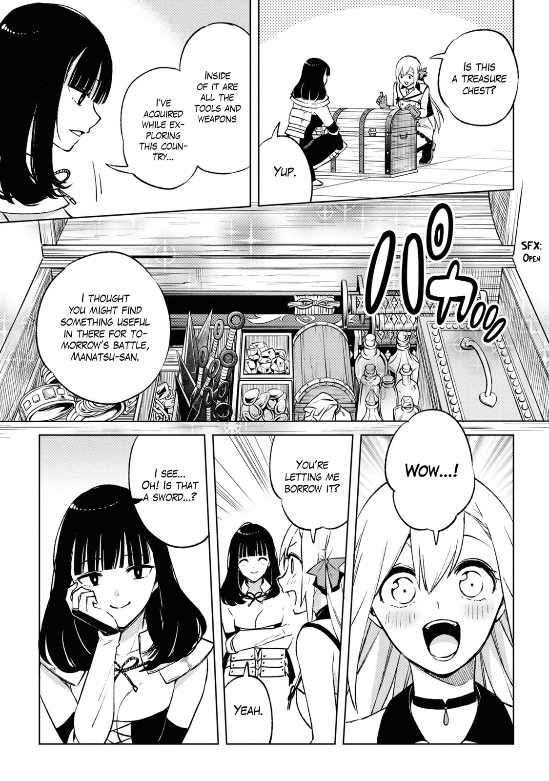 Revival Game of Wandering Reincarnations Chapter 11 page 4 - Chapter 11: Operation Start