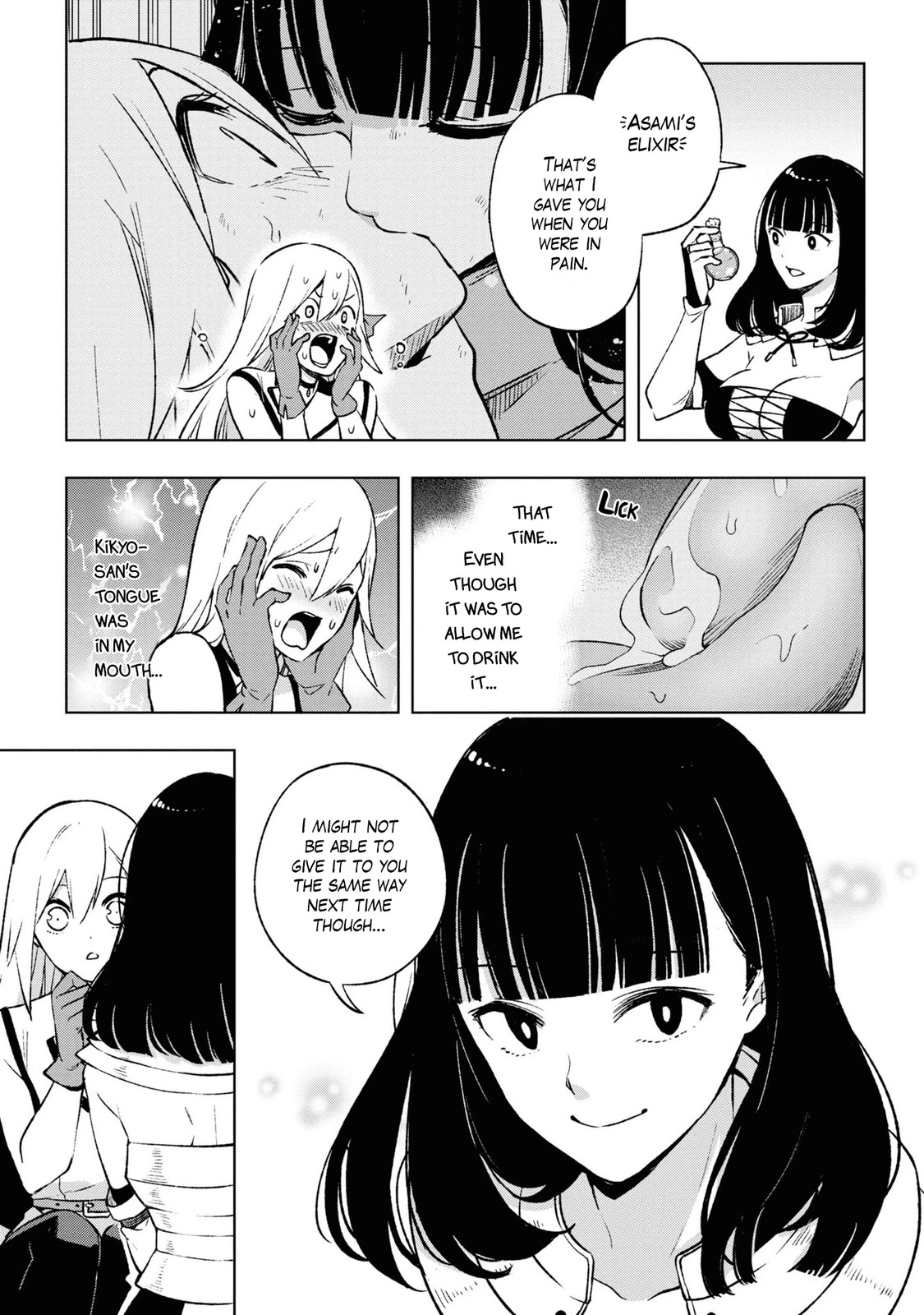 Revival Game of Wandering Reincarnations Chapter 11 page 6 - Chapter 11: Operation Start