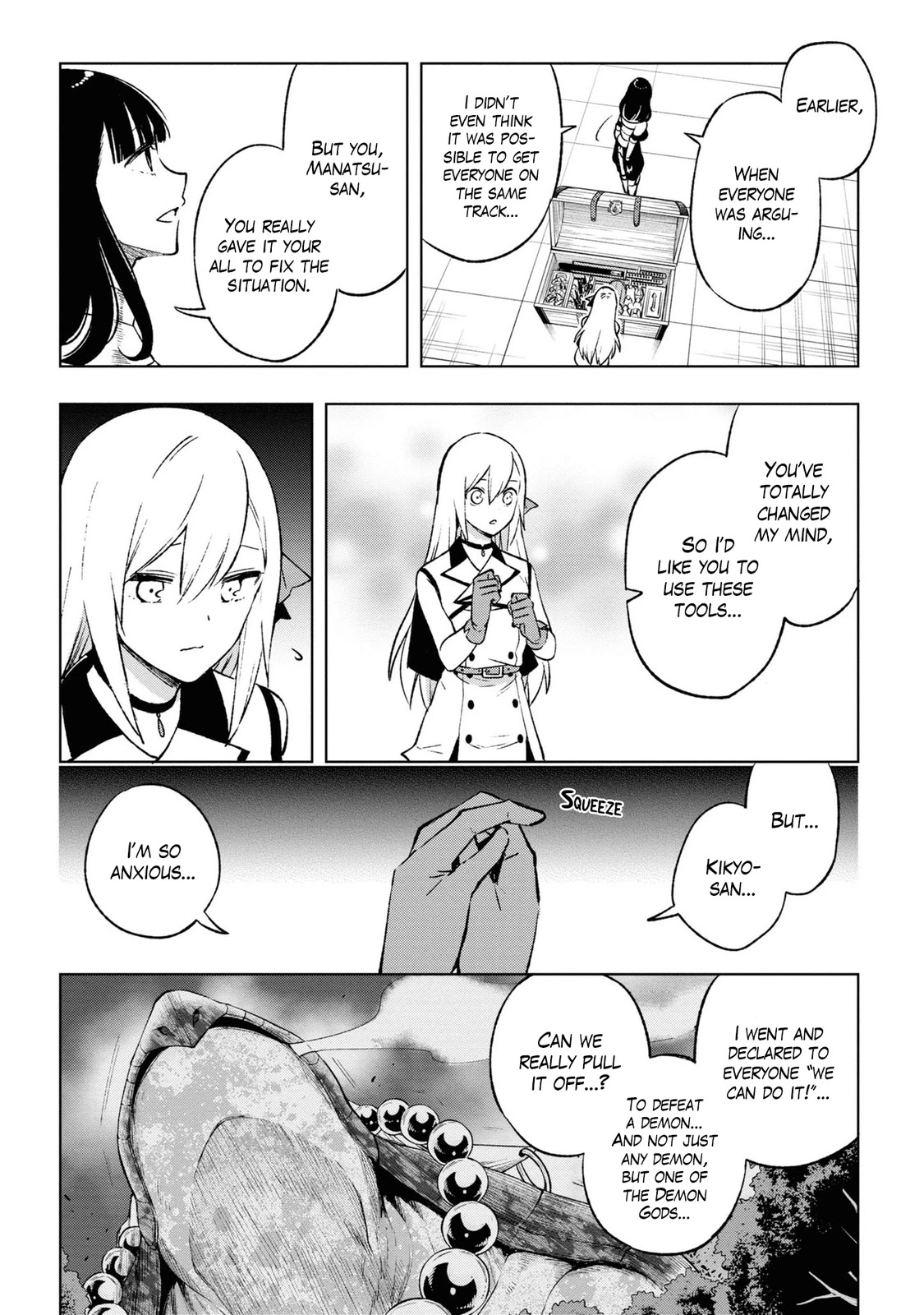 Revival Game of Wandering Reincarnations Chapter 11 page 7 - Chapter 11: Operation Start