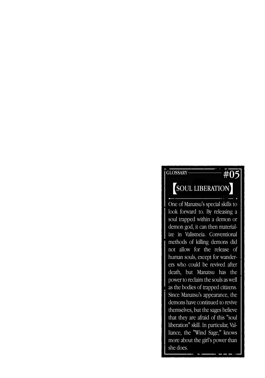 Revival Game of Wandering Reincarnations Chapter 12 page 14 - Chapter 12: Kikyo's Determination Part 1