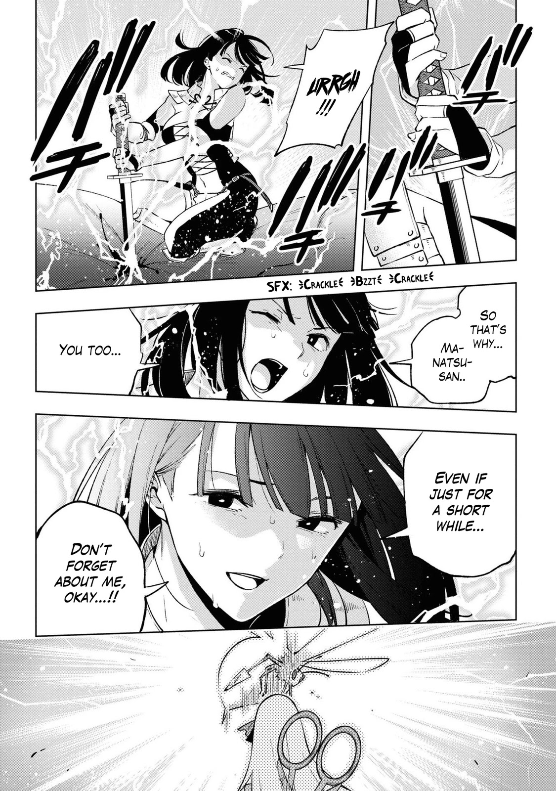 Revival Game of Wandering Reincarnations Chapter 13 page 12 - Chapter 13: Kikyo's Determination Part 2