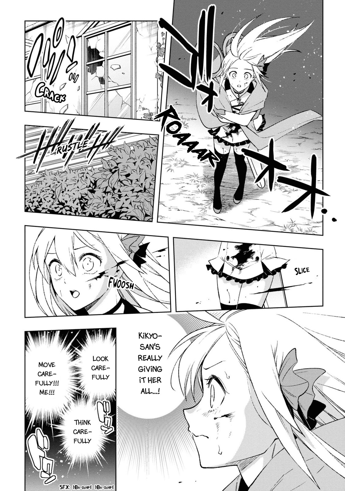 Revival Game of Wandering Reincarnations Chapter 13 page 13 - Chapter 13: Kikyo's Determination Part 2