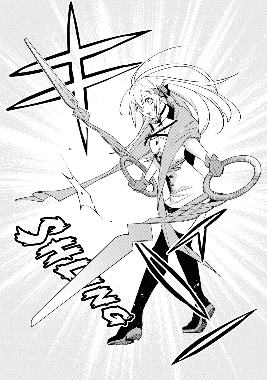 Revival Game of Wandering Reincarnations Chapter 13 page 16 - Chapter 13: Kikyo's Determination Part 2
