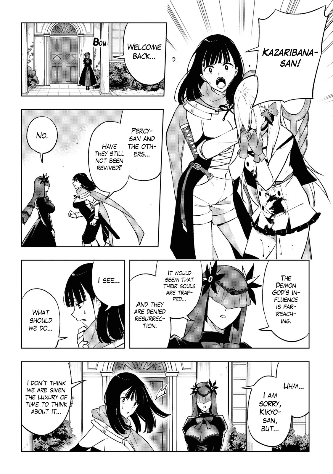 Revival Game of Wandering Reincarnations Chapter 13 page 2 - Chapter 13: Kikyo's Determination Part 2