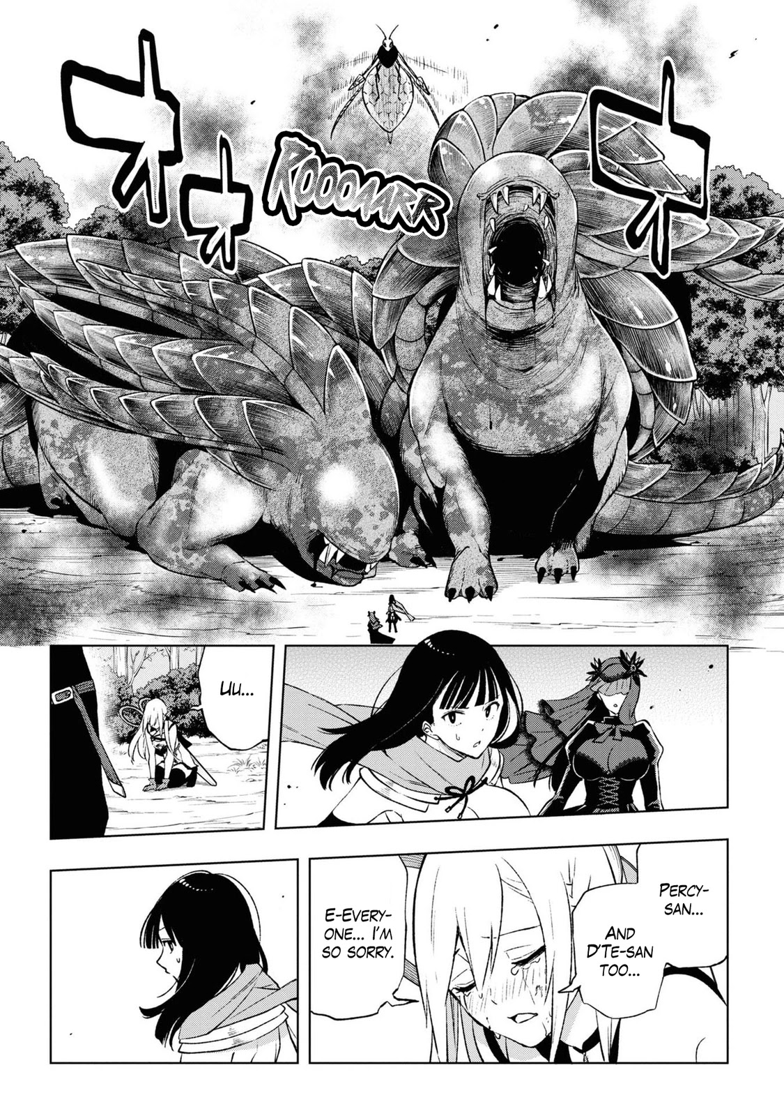 Revival Game of Wandering Reincarnations Chapter 13 page 4 - Chapter 13: Kikyo's Determination Part 2