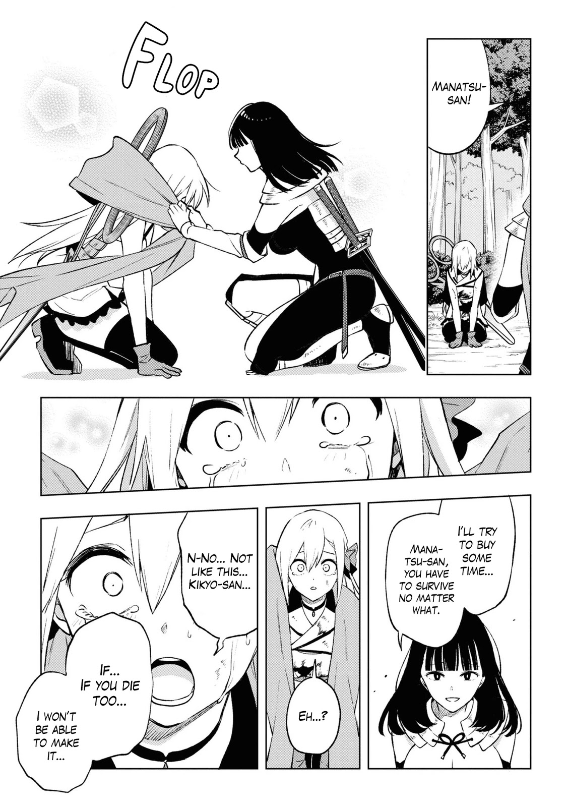 Revival Game of Wandering Reincarnations Chapter 13 page 5 - Chapter 13: Kikyo's Determination Part 2