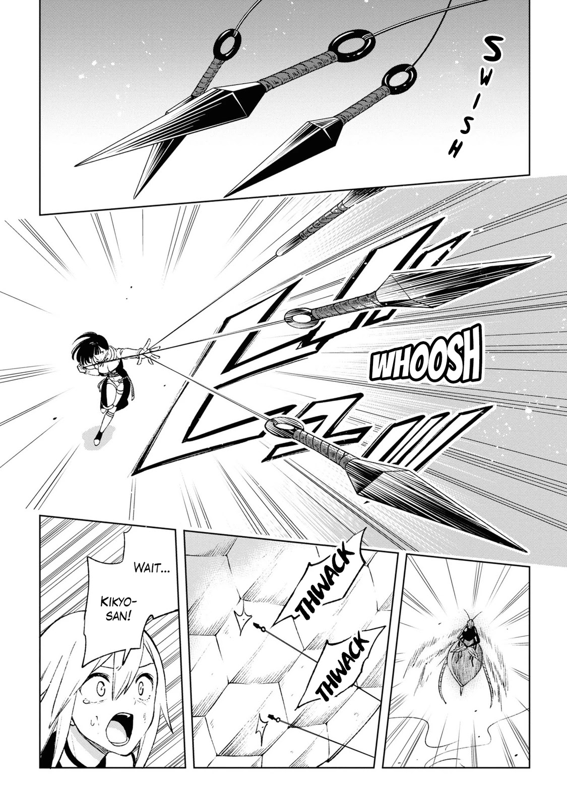 Revival Game of Wandering Reincarnations Chapter 13 page 8 - Chapter 13: Kikyo's Determination Part 2