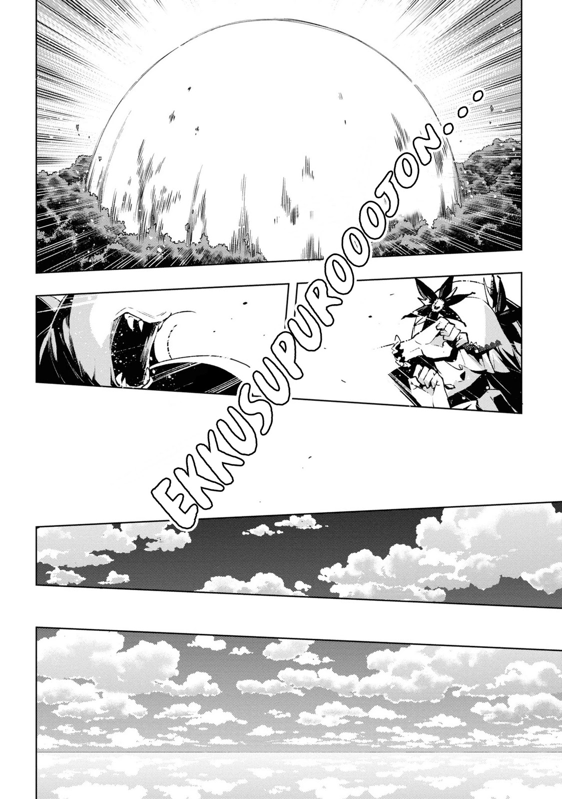 Revival Game of Wandering Reincarnations Chapter 14 page 16 - Chapter 14