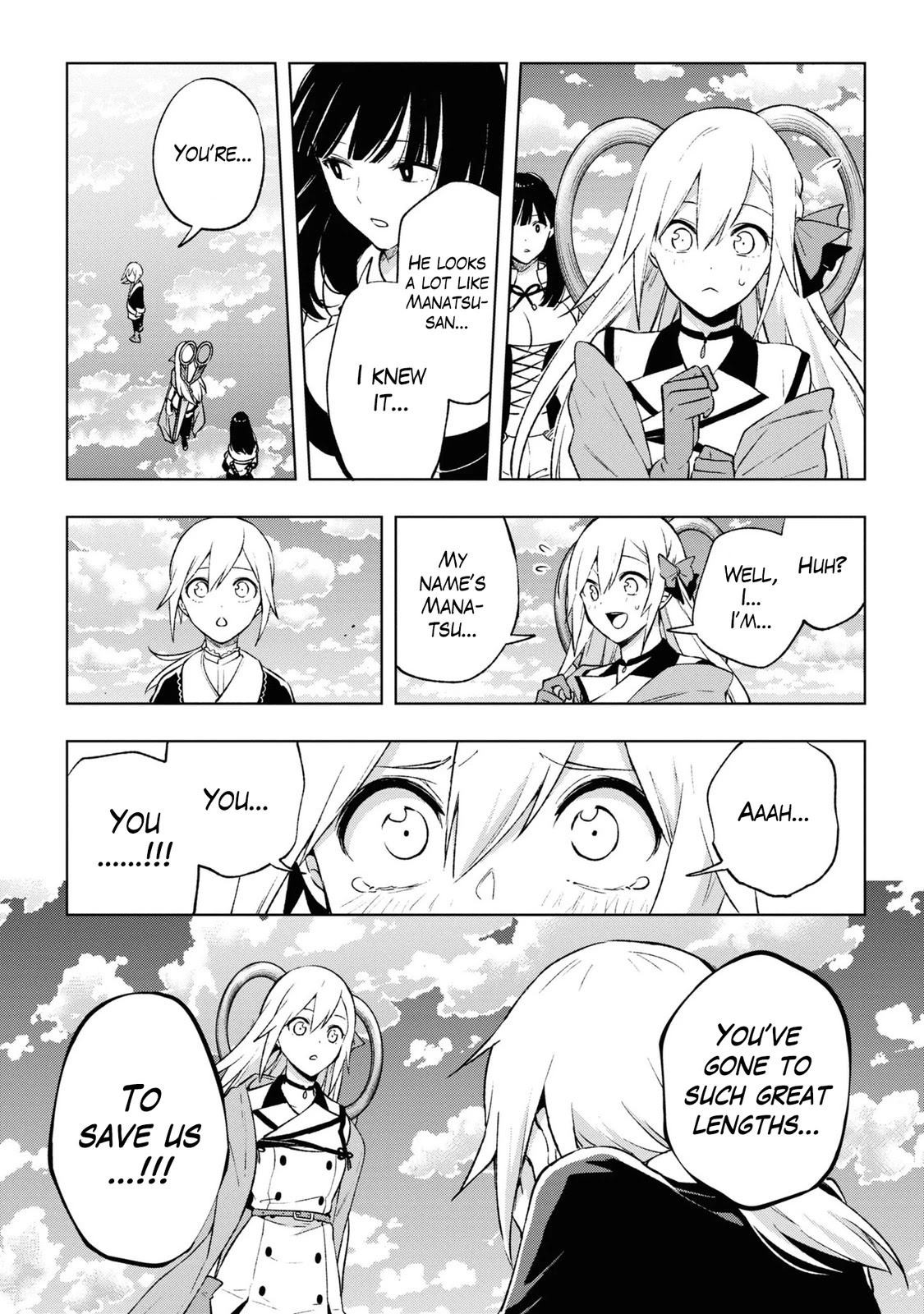 Revival Game of Wandering Reincarnations Chapter 14 page 19 - Chapter 14