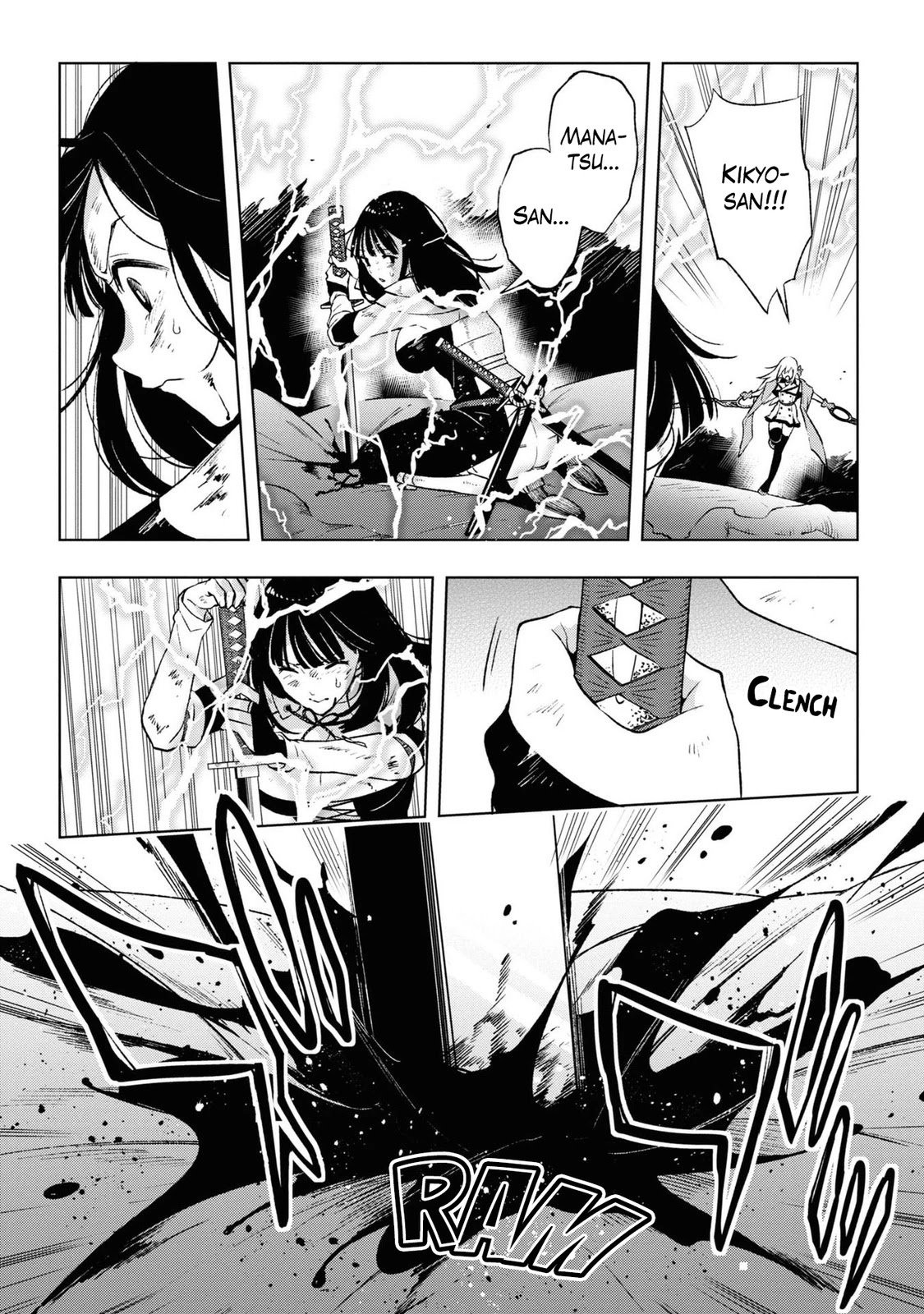 Revival Game of Wandering Reincarnations Chapter 14 page 6 - Chapter 14