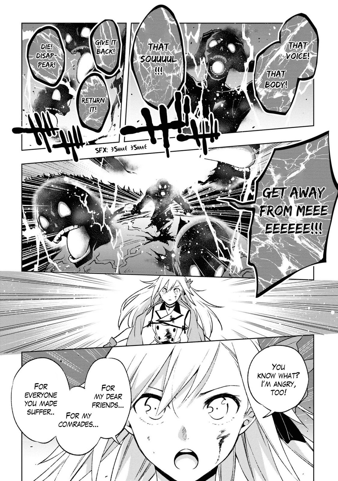 Revival Game of Wandering Reincarnations Chapter 14 page 8 - Chapter 14