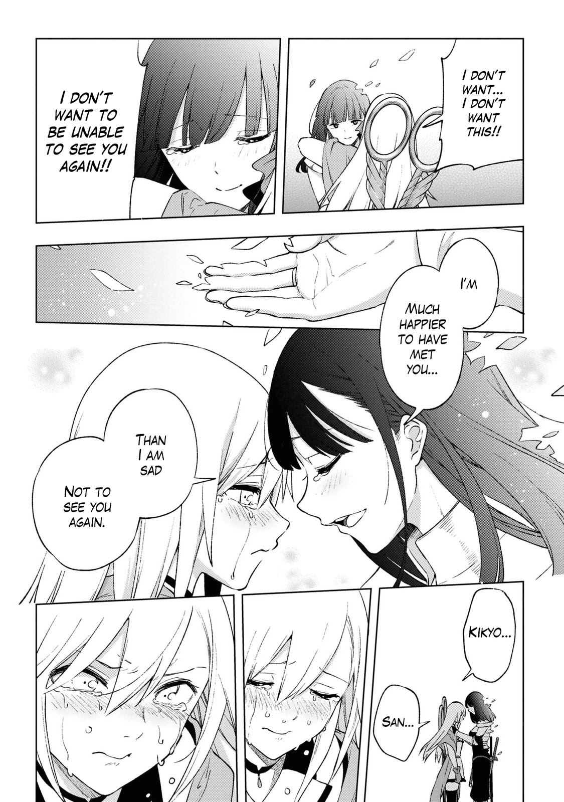 Revival Game of Wandering Reincarnations Chapter 15 page 12 - Chapter 15