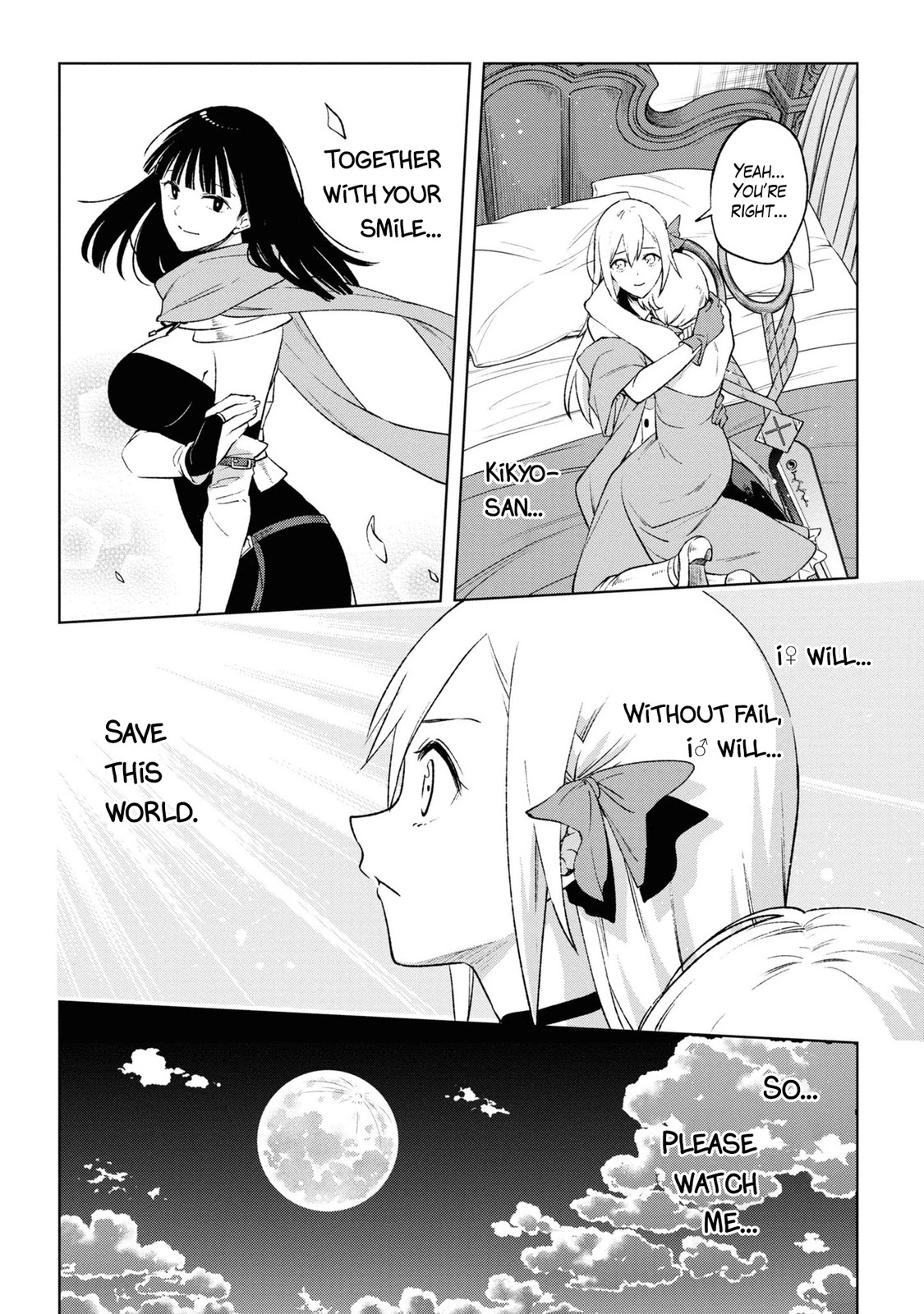 Revival Game of Wandering Reincarnations Chapter 15 page 21 - Chapter 15