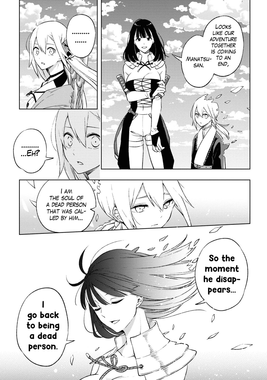 Revival Game of Wandering Reincarnations Chapter 15 page 9 - Chapter 15