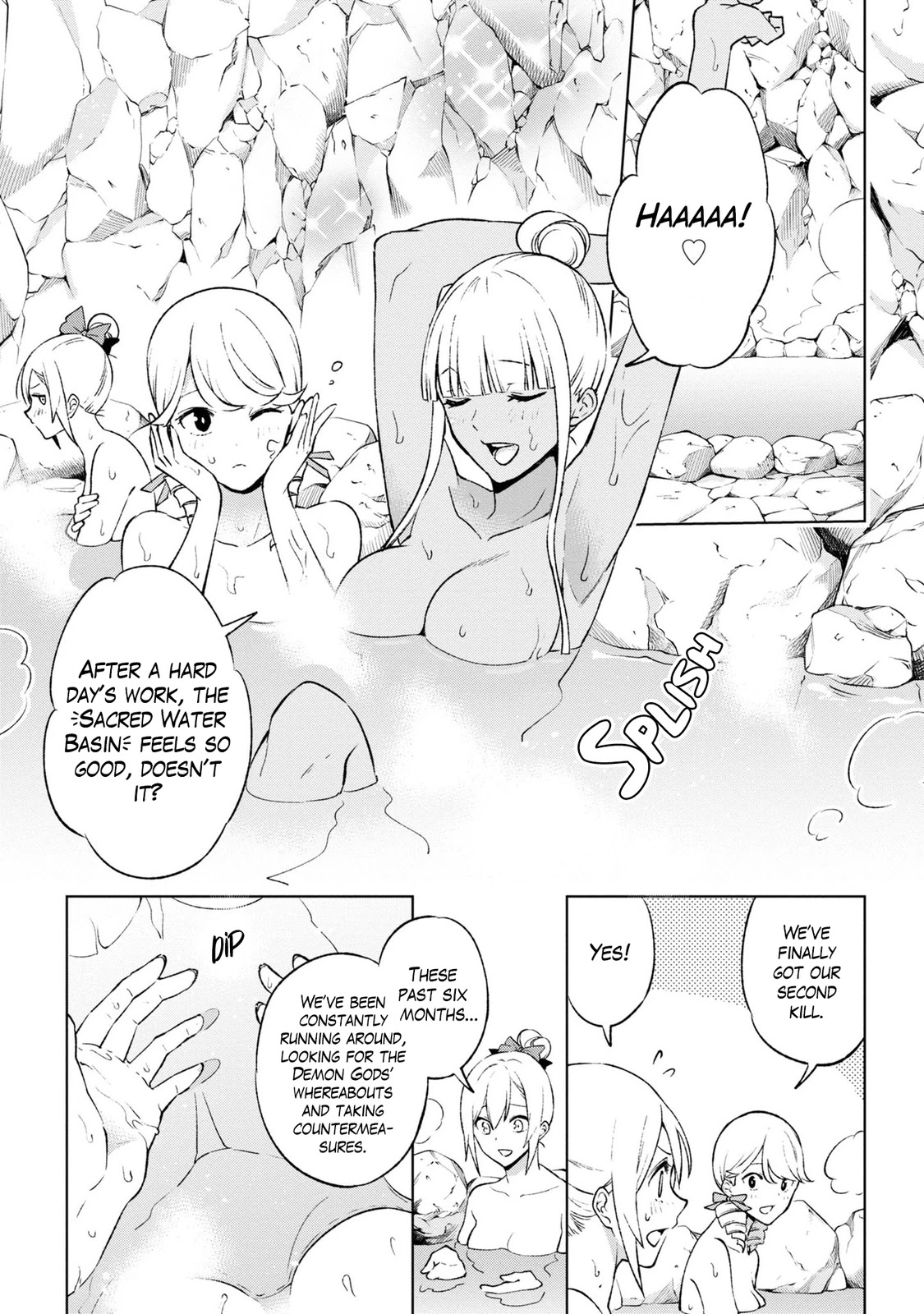 Revival Game of Wandering Reincarnations Chapter 17 page 13 - Chapter 17