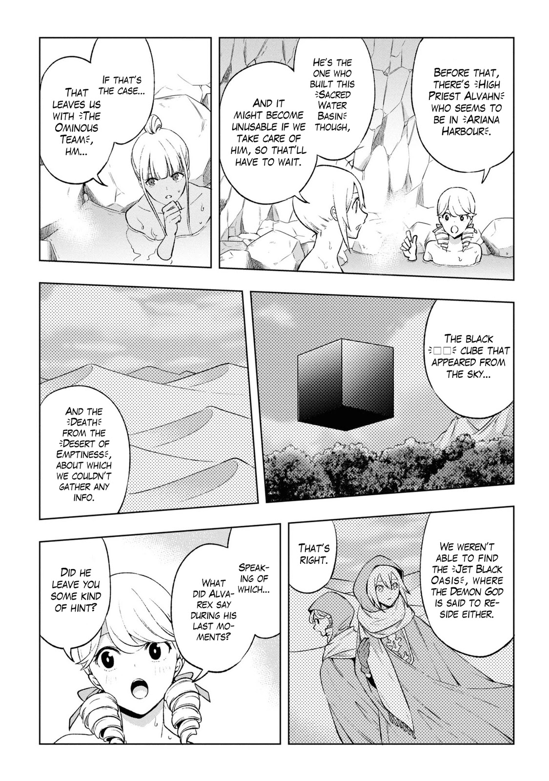 Revival Game of Wandering Reincarnations Chapter 17 page 15 - Chapter 17