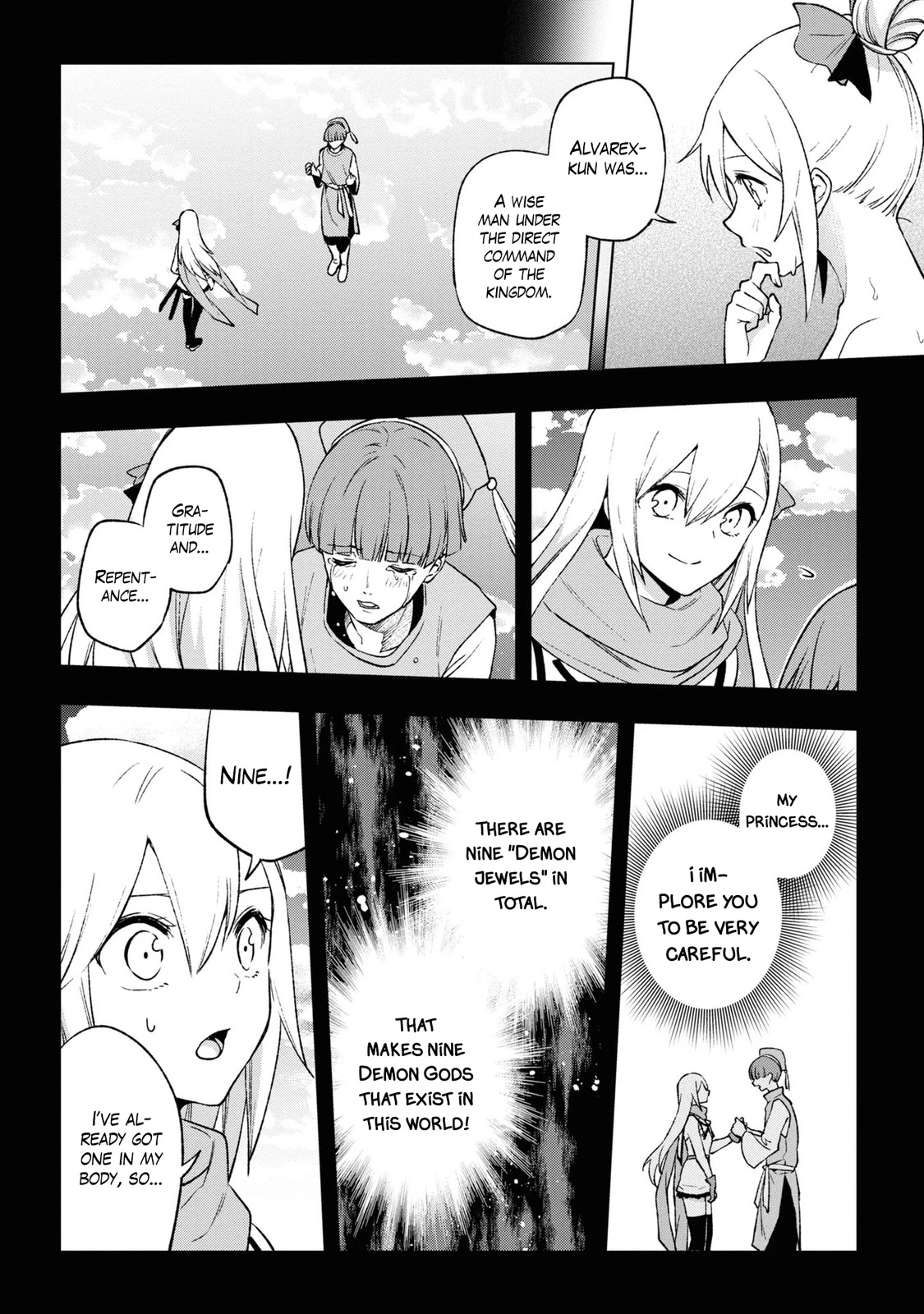 Revival Game of Wandering Reincarnations Chapter 17 page 16 - Chapter 17