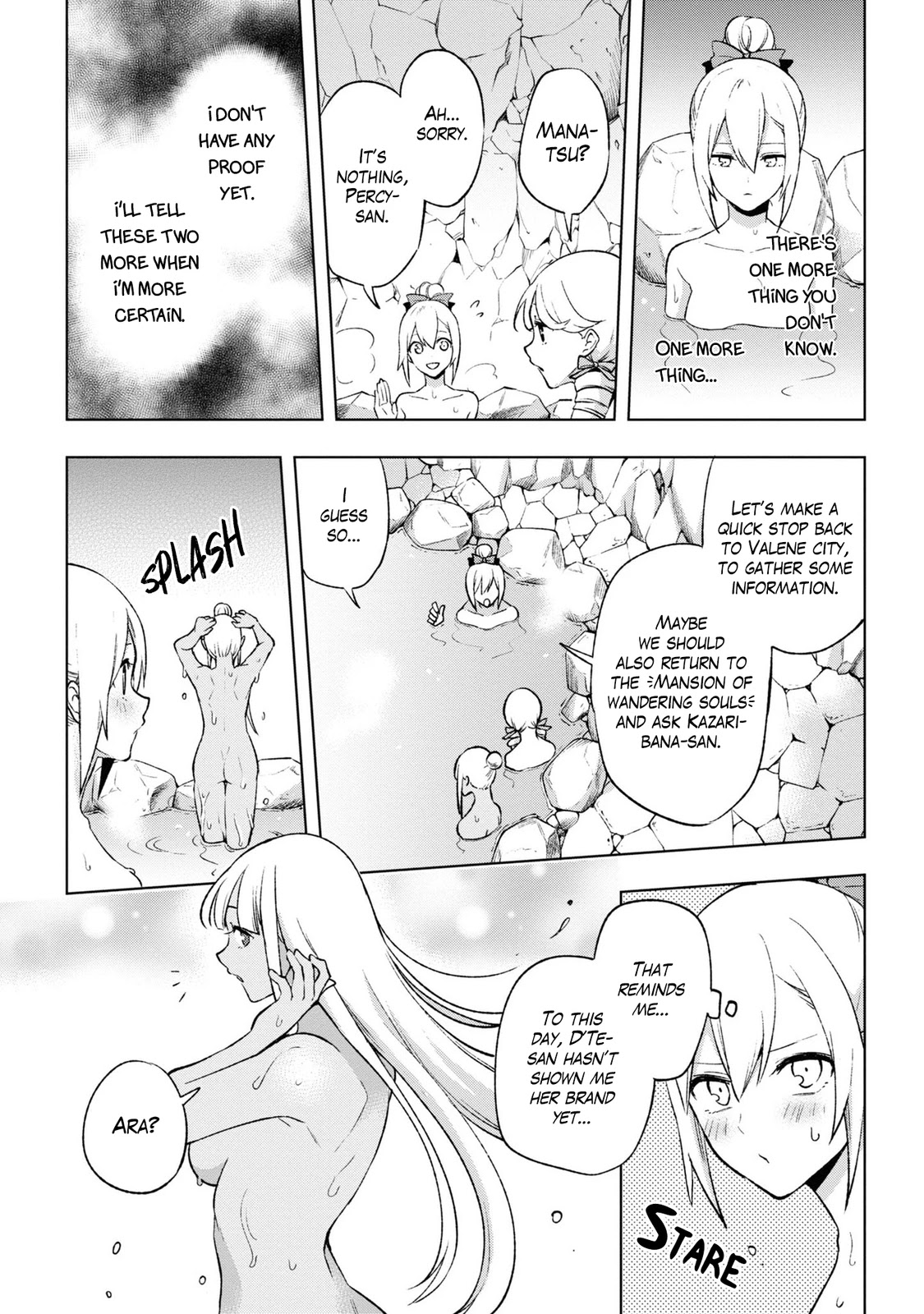 Revival Game of Wandering Reincarnations Chapter 17 page 17 - Chapter 17