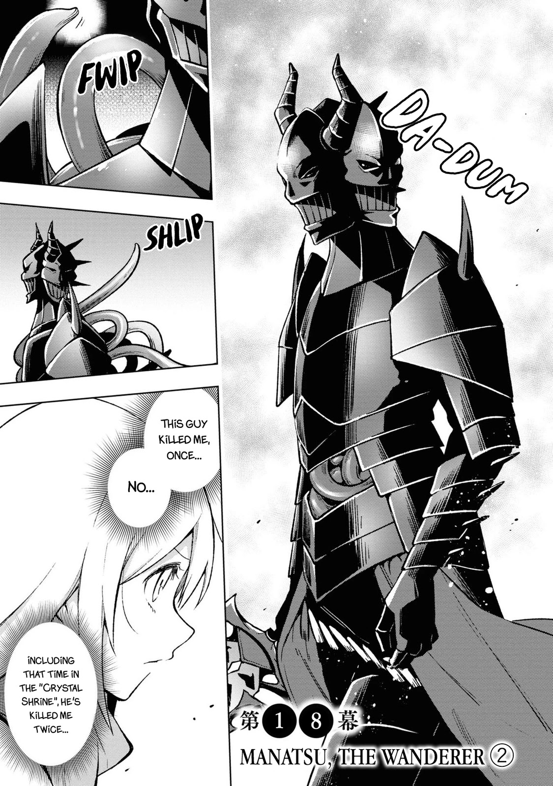 Revival Game of Wandering Reincarnations Chapter 18 page 1 - Chapter 18
