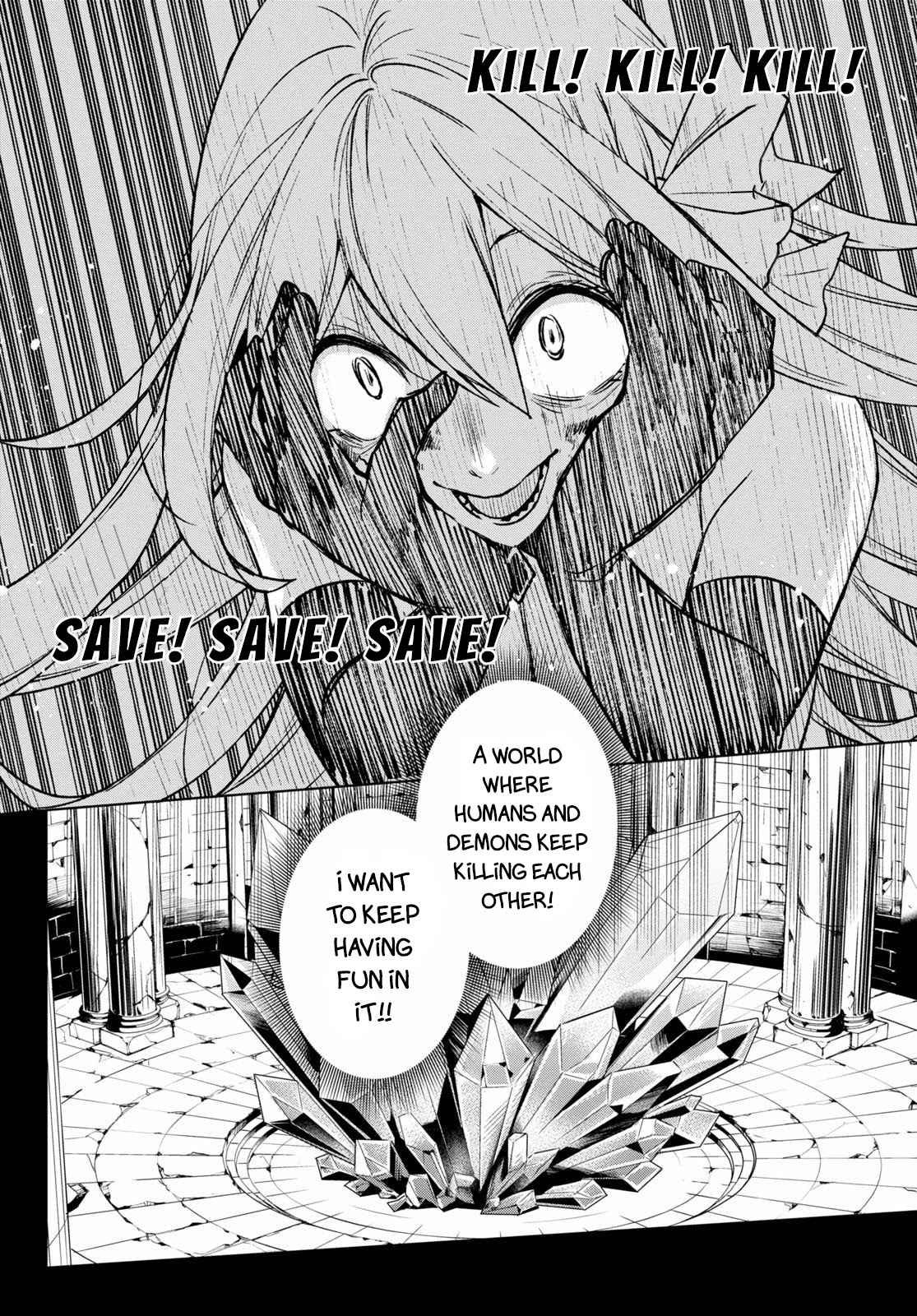 Revival Game of Wandering Reincarnations Chapter 19 page 21 - Chapter 19