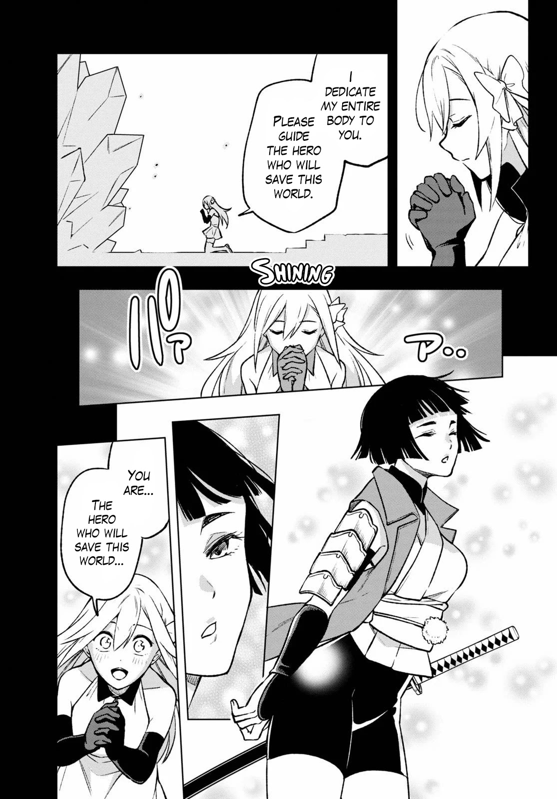 Revival Game of Wandering Reincarnations Chapter 19 page 22 - Chapter 19