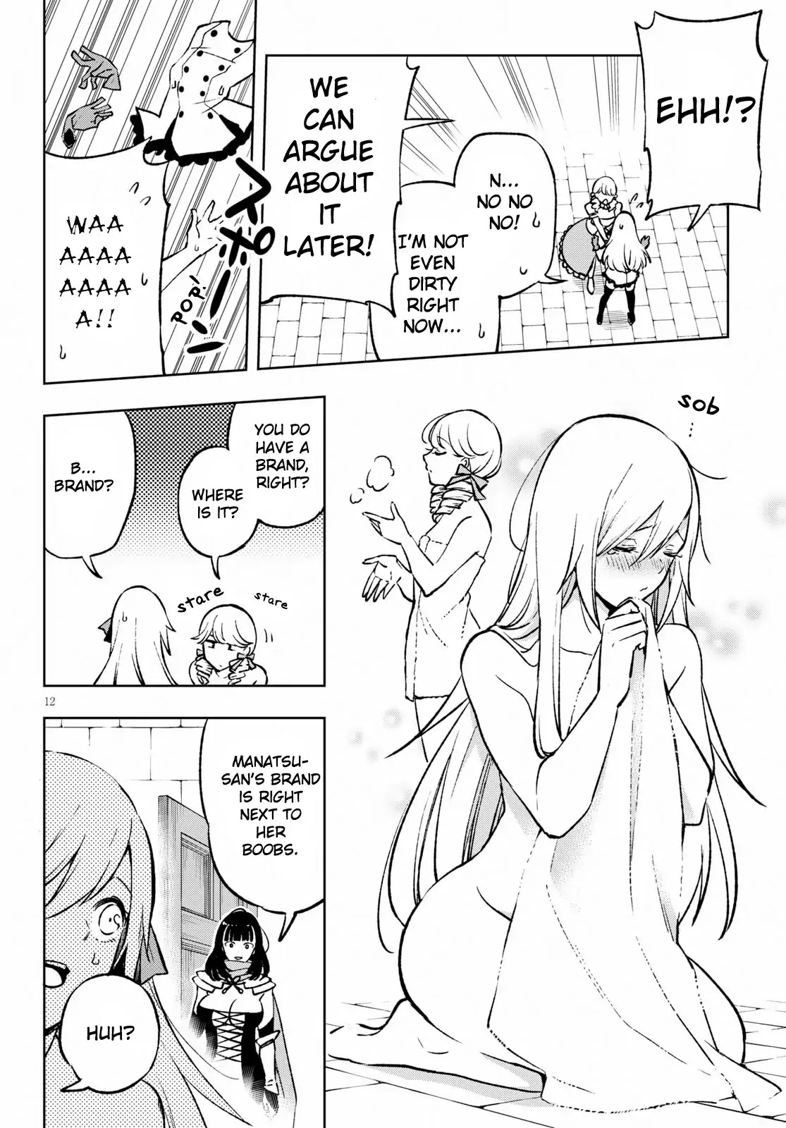 Revival Game of Wandering Reincarnations Chapter 2 page 13 - Chapter 2: The Terror of Immortality
