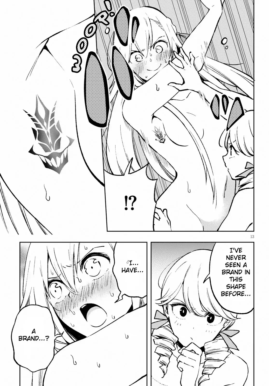 Revival Game of Wandering Reincarnations Chapter 2 page 14 - Chapter 2: The Terror of Immortality