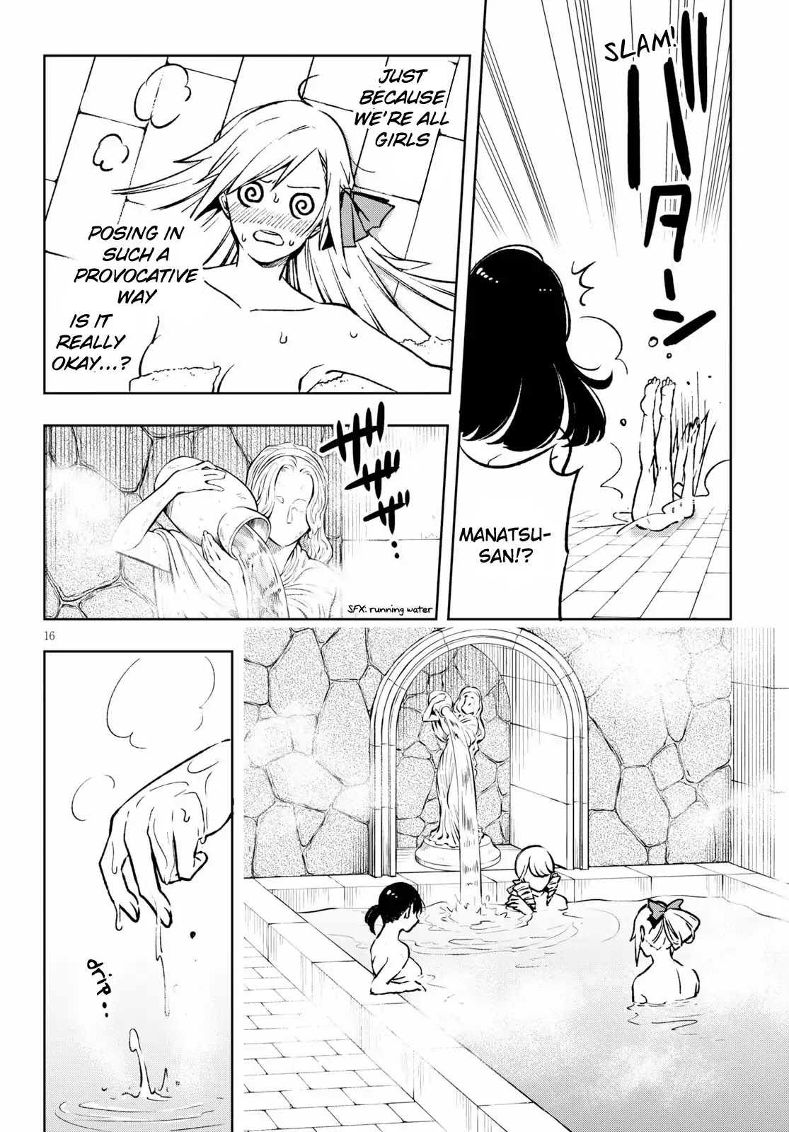 Revival Game of Wandering Reincarnations Chapter 2 page 17 - Chapter 2: The Terror of Immortality