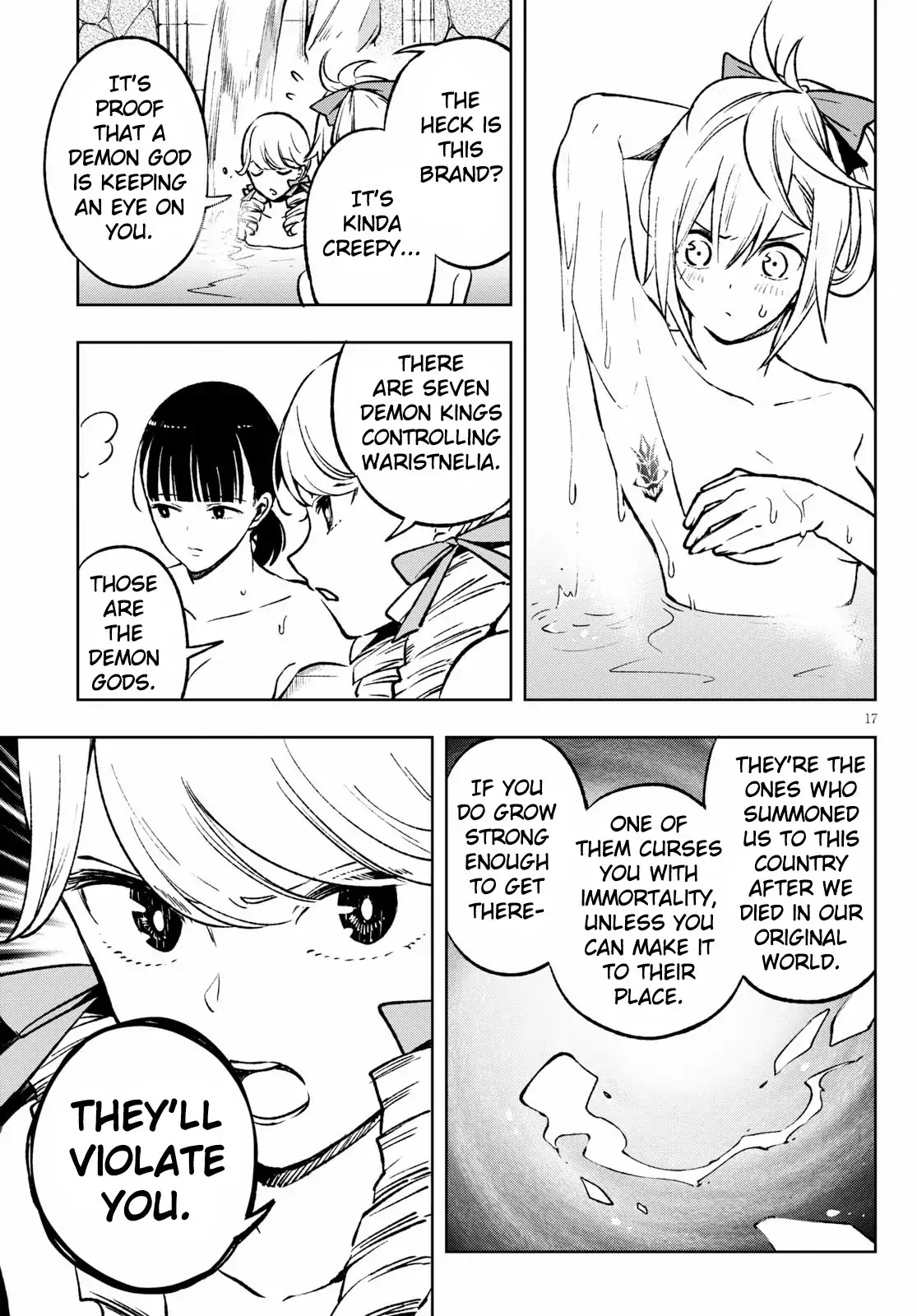 Revival Game of Wandering Reincarnations Chapter 2 page 18 - Chapter 2: The Terror of Immortality