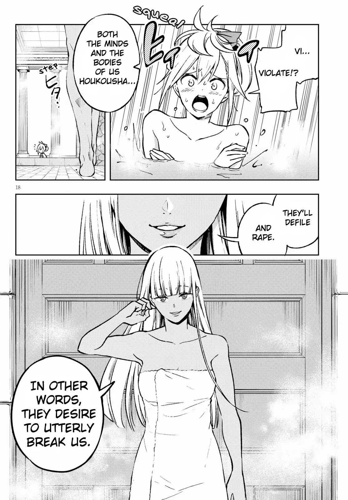 Revival Game of Wandering Reincarnations Chapter 2 page 19 - Chapter 2: The Terror of Immortality