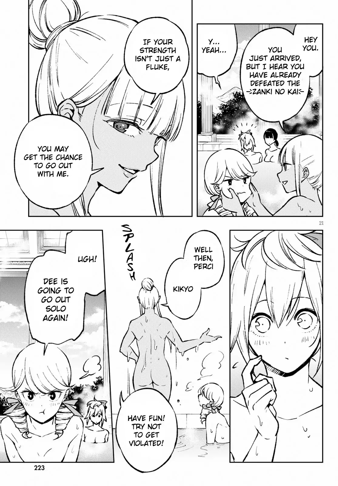 Revival Game of Wandering Reincarnations Chapter 2 page 22 - Chapter 2: The Terror of Immortality