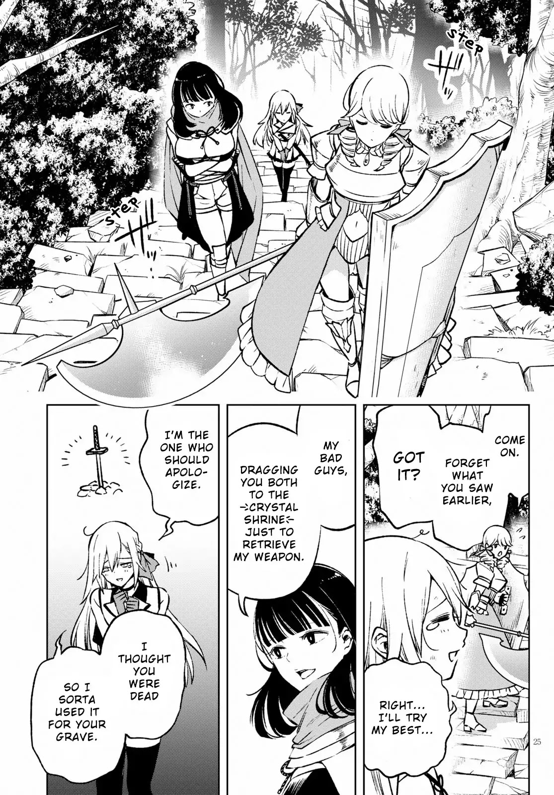 Revival Game of Wandering Reincarnations Chapter 2 page 26 - Chapter 2: The Terror of Immortality