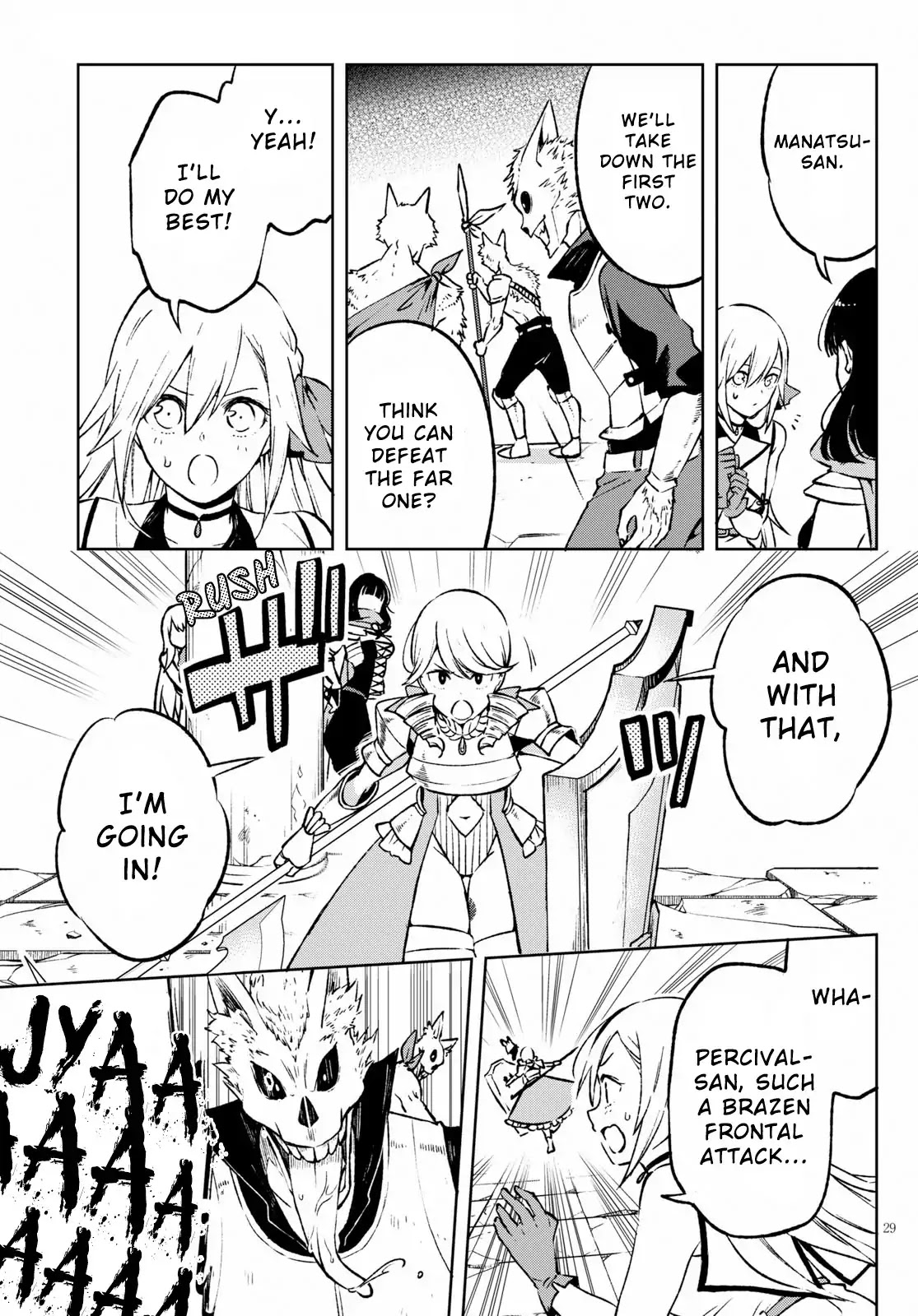 Revival Game of Wandering Reincarnations Chapter 2 page 30 - Chapter 2: The Terror of Immortality