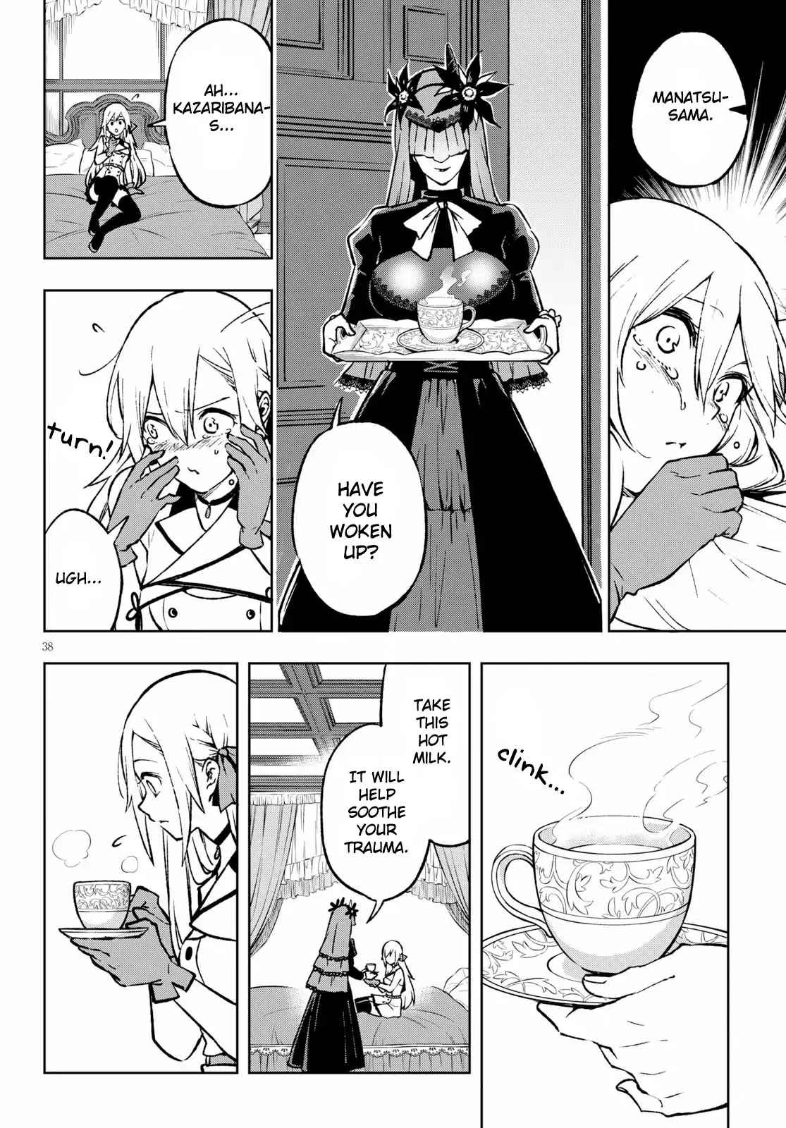 Revival Game of Wandering Reincarnations Chapter 2 page 39 - Chapter 2: The Terror of Immortality