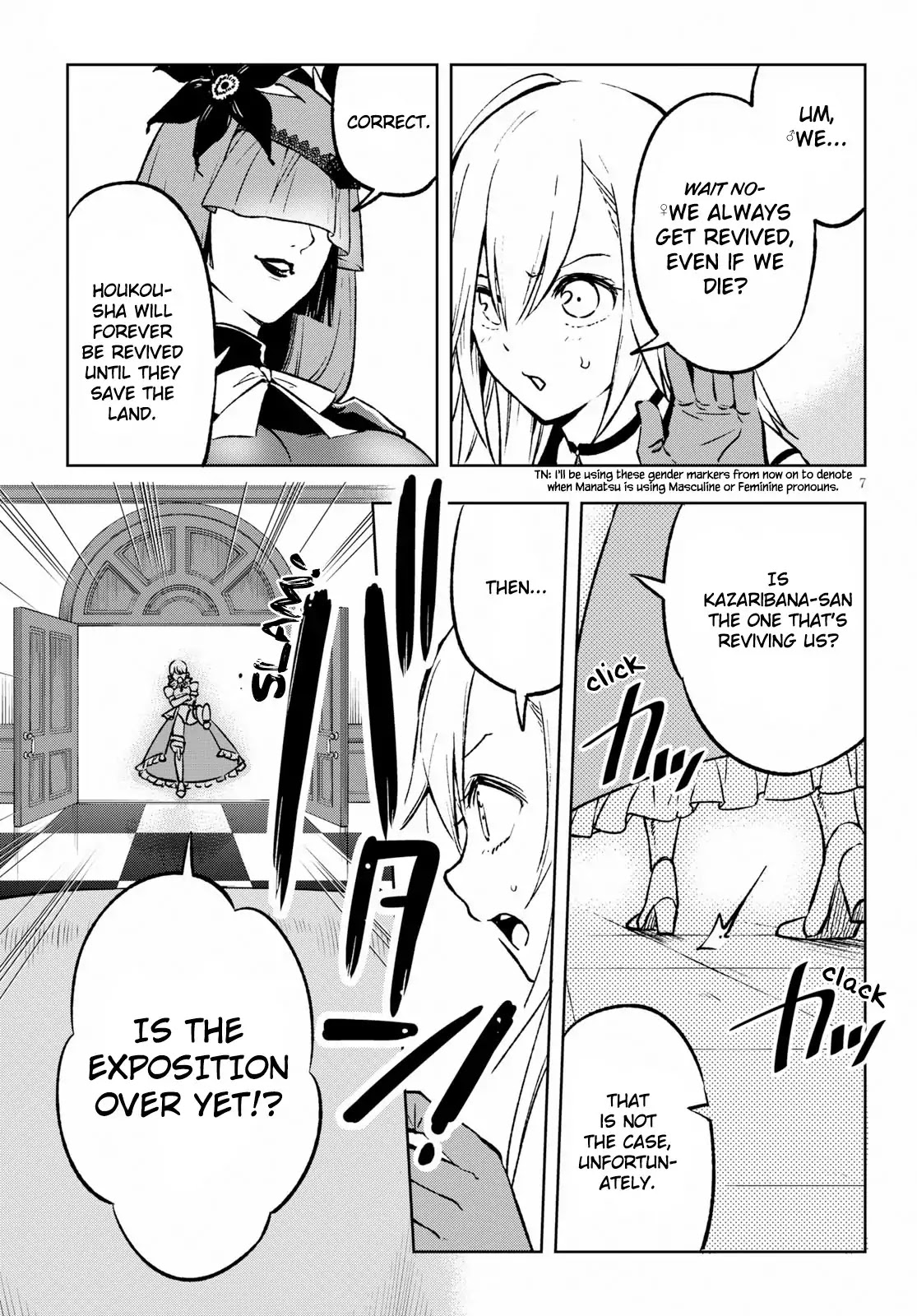 Revival Game of Wandering Reincarnations Chapter 2 page 8 - Chapter 2: The Terror of Immortality